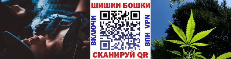 Где купить наркотики Тамбов Гашиш Cocaine Амфетамин Марихуана Мефедрон Альфа ПВП