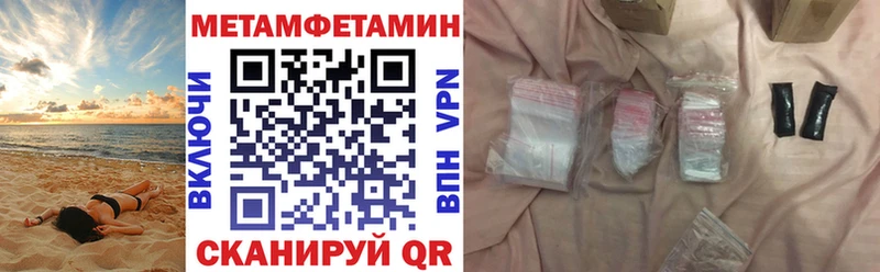 АМФ Premium  Тамбов 