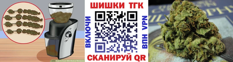 Cannafood конопля  Тамбов 