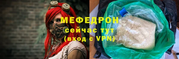 скорость Наволоки