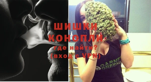 скорость Наволоки