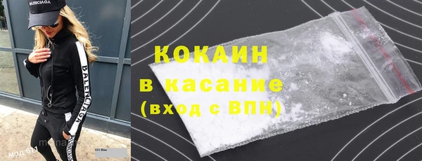 скорость Наволоки