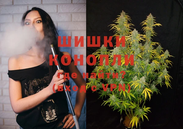 mix Осташков