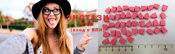2c-b Ростов