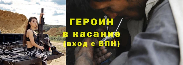 бошки Остров