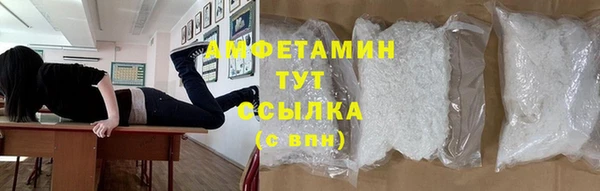 скорость Наволоки