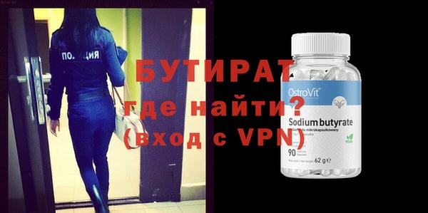 скорость Наволоки