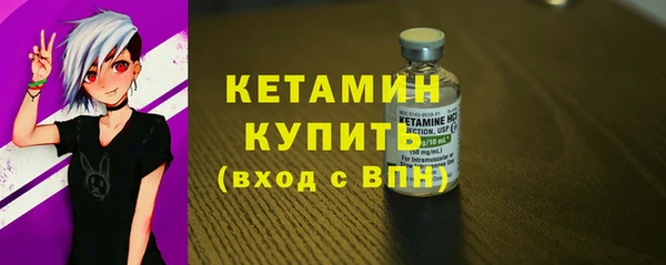 2c-b Пролетарск