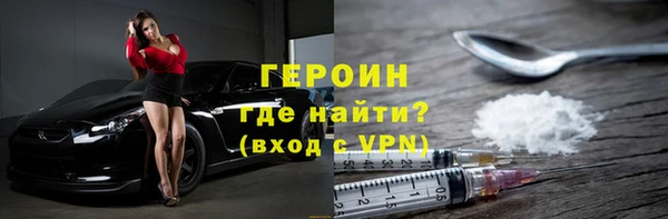 синтетический гашиш Надым