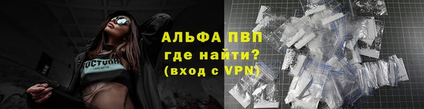 не бодяженный Нефтекумск