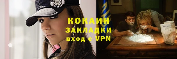 скорость Наволоки
