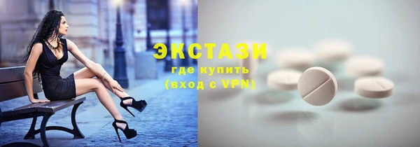 2c-b Пролетарск