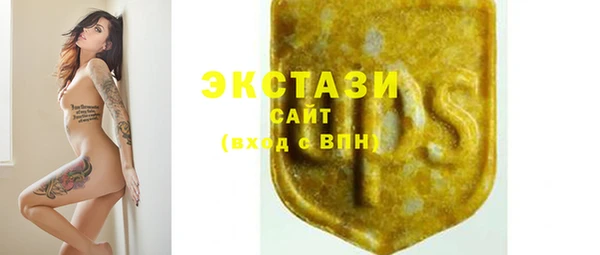 скорость Наволоки