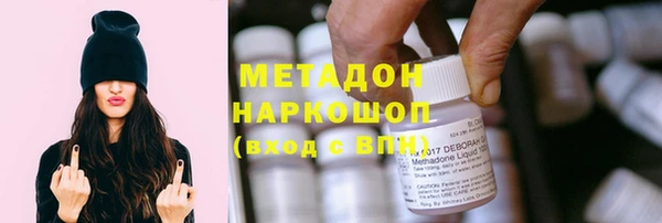 синтетический гашиш Надым