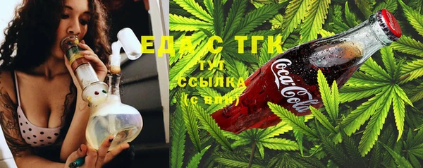 mix Осинники