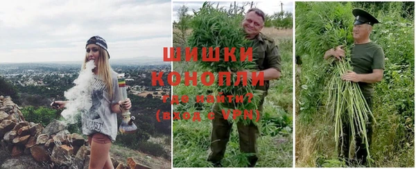 синтетический гашиш Надым