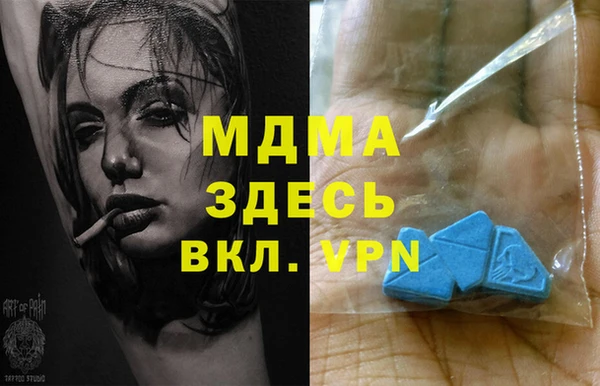 скорость Наволоки