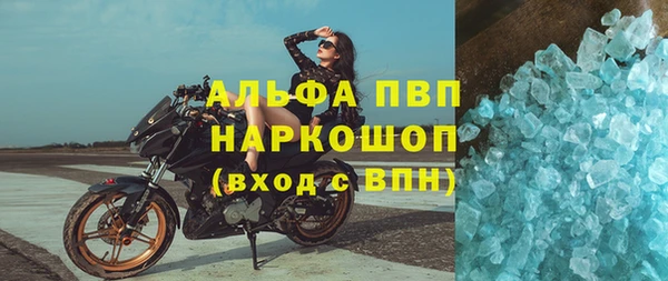 скорость Наволоки