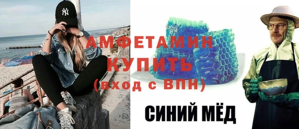 синтетический гашиш Надым