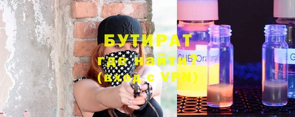 скорость Наволоки
