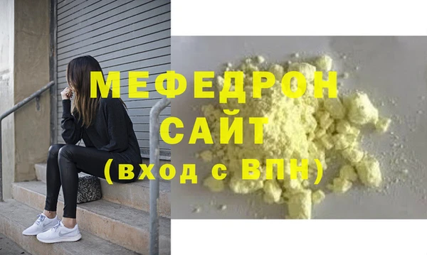 скорость Наволоки
