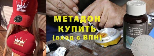 амф Приозерск