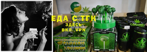 МДМА Навашино