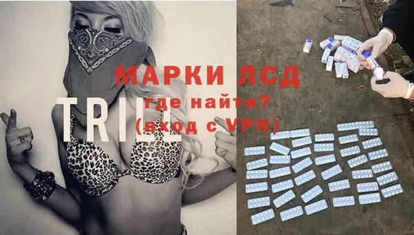 МДМА Навашино