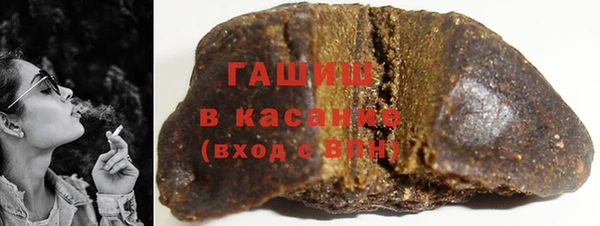 синтетический гашиш Надым