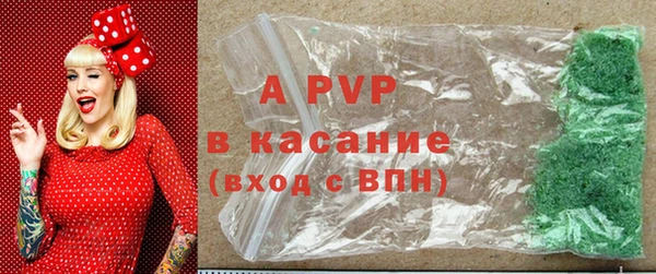 МДМА Навашино