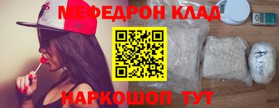mix Кингисепп