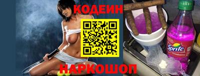mix Кингисепп