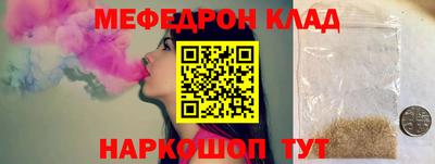 спайс Кимры