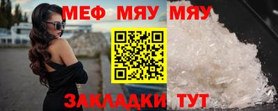 спайс Кимры