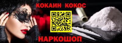 mix Кингисепп