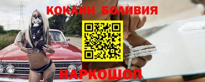 спайс Кимры