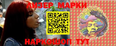 спайс Кимры