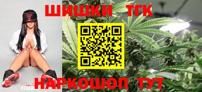 спайс Кимры