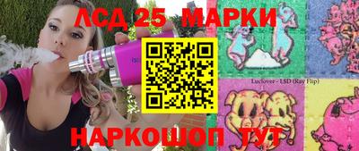 спайс Кимры