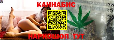 спайс Кимры