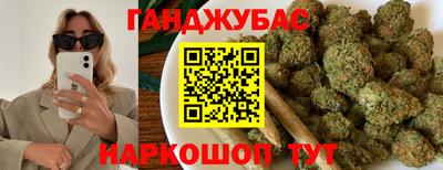 бошки Кинель