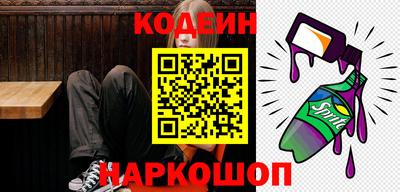 спайс Кимры