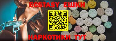 бошки Кинель
