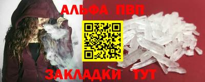 mix Кингисепп