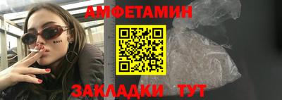 mix Кингисепп