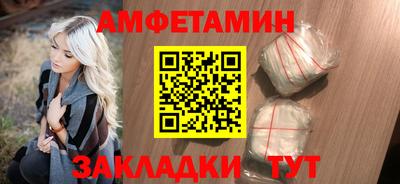 mix Кингисепп