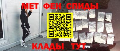mix Кингисепп