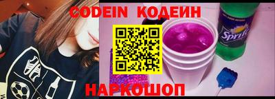 mix Кингисепп