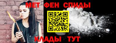 спайс Кимры