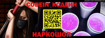 mix Кингисепп